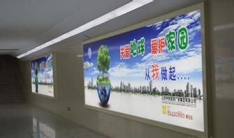 廣告市場迎來新起點
