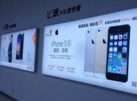 制作LED燈箱不能只為了省錢